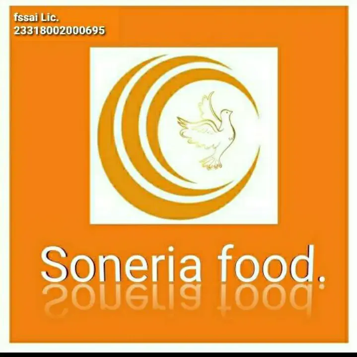 store logo